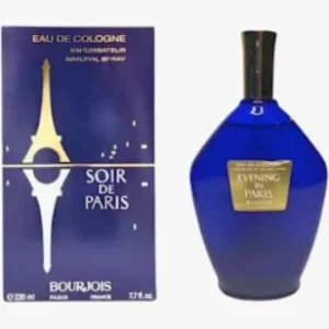 عطر سوار دي باريس