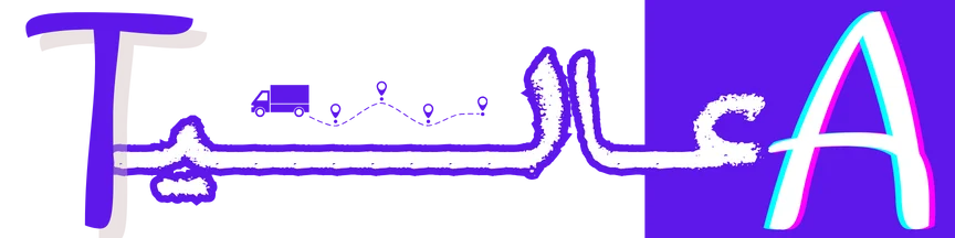 عالية السعاده للعطور والبخور